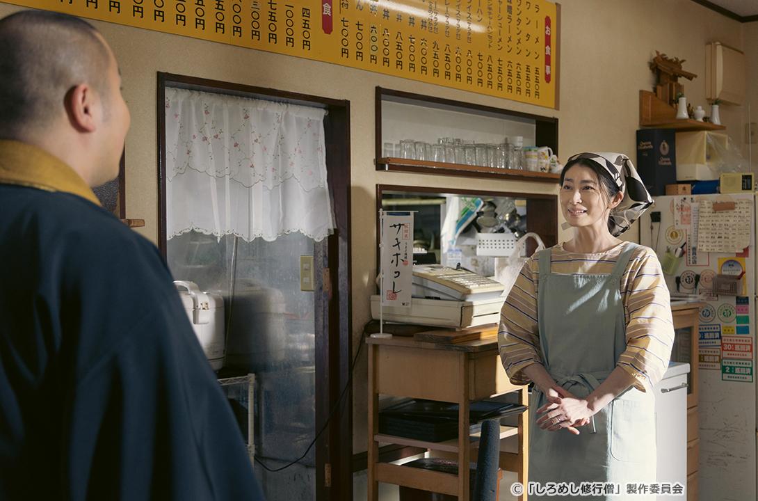 【ドラマ24】しろめし修行僧