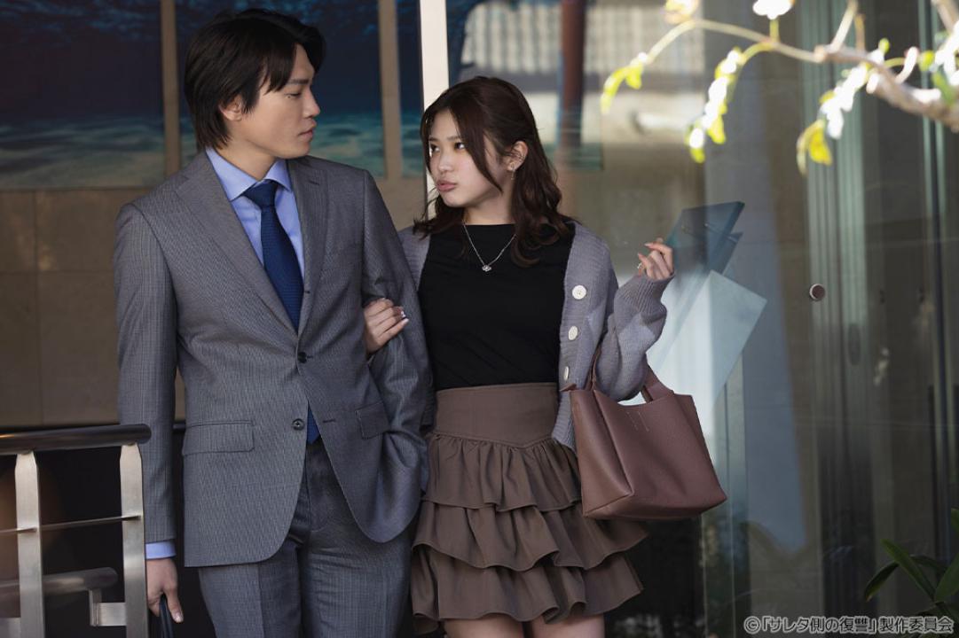 水ドラ25「サレタ側の復讐～同盟を結んだ妻たち～」