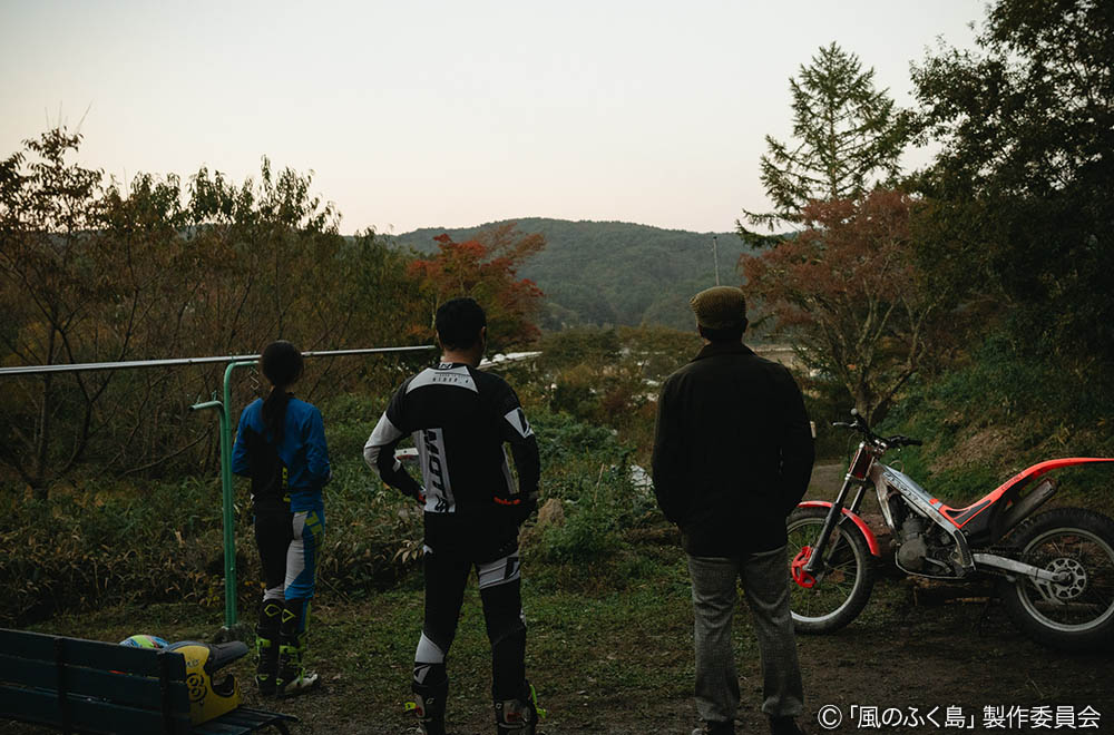 ドラマ25「風のふく島」
