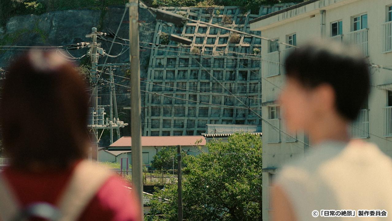 【ドラマチューズ！】日常の絶景