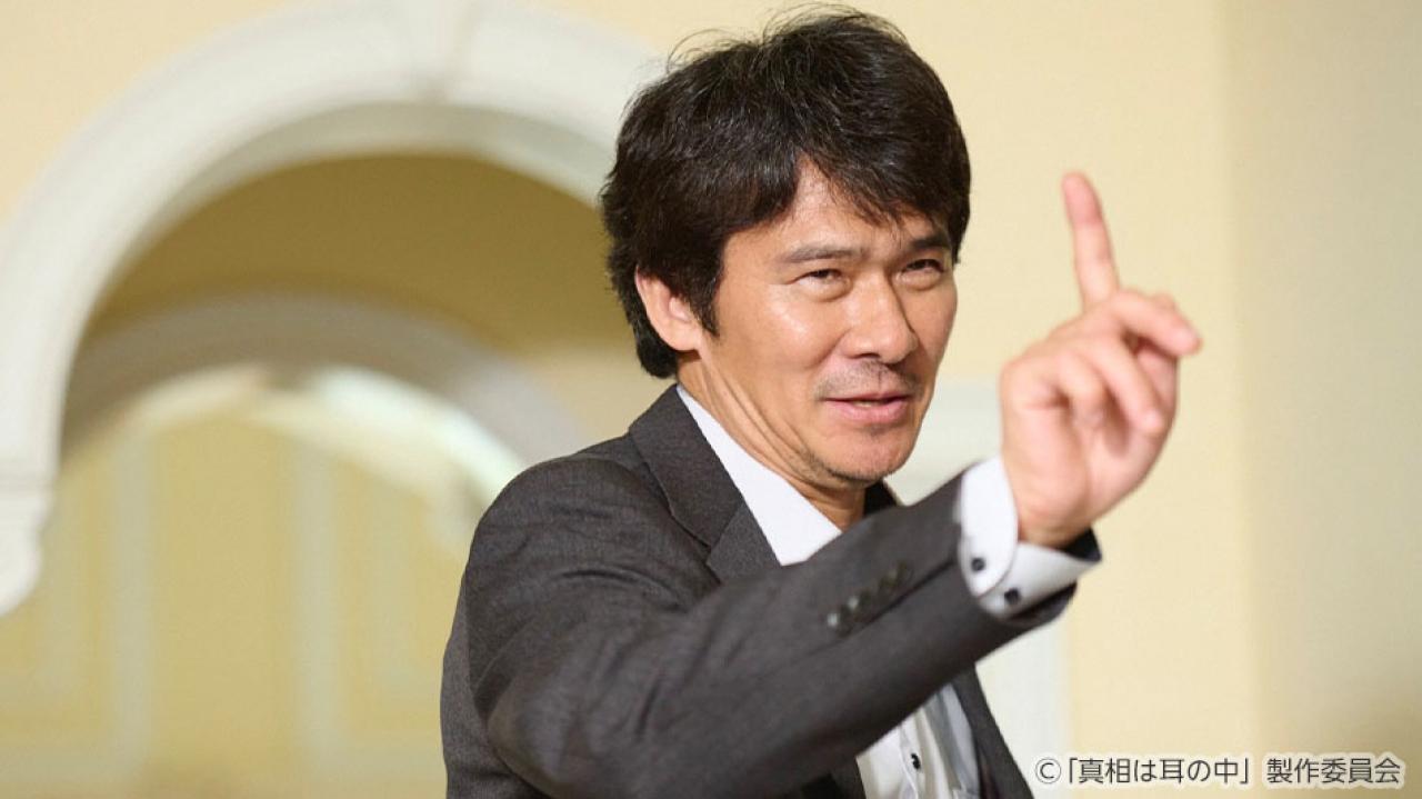 【ドラマ25】真相は耳の中
