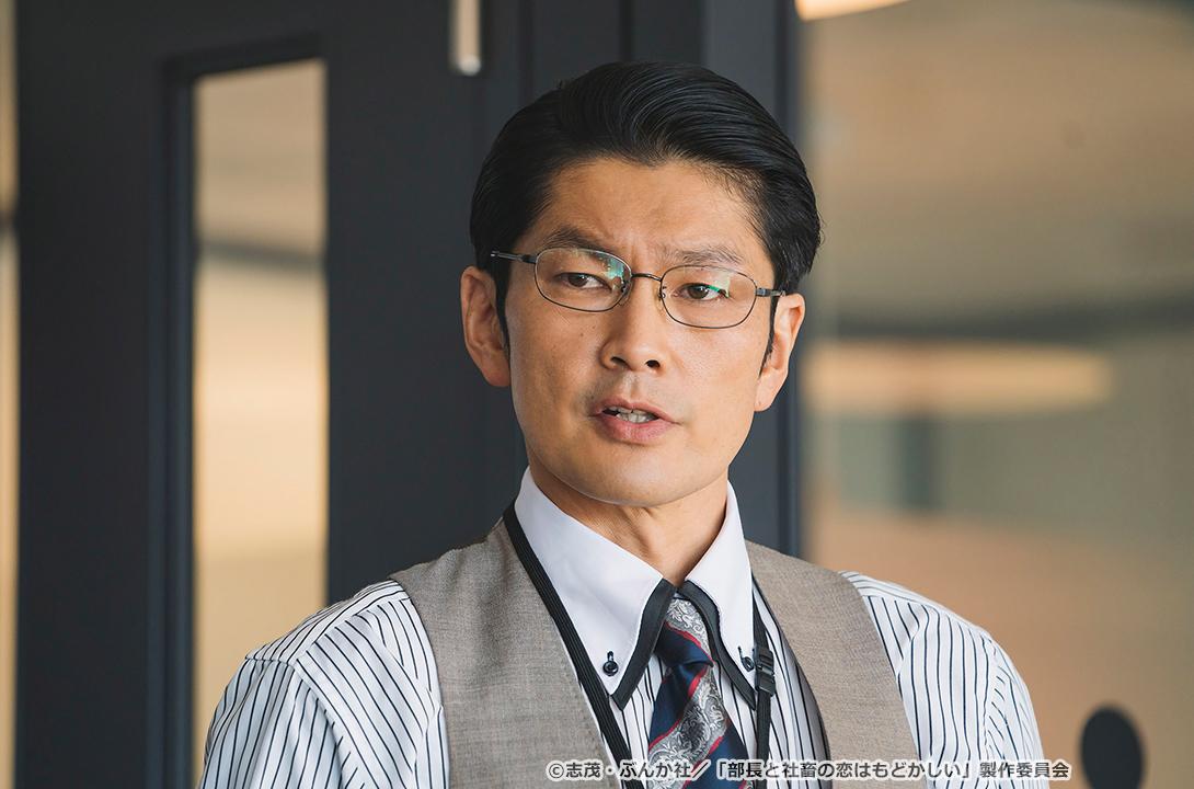 【ドラマParavi】部長と社畜の恋はもどかしい