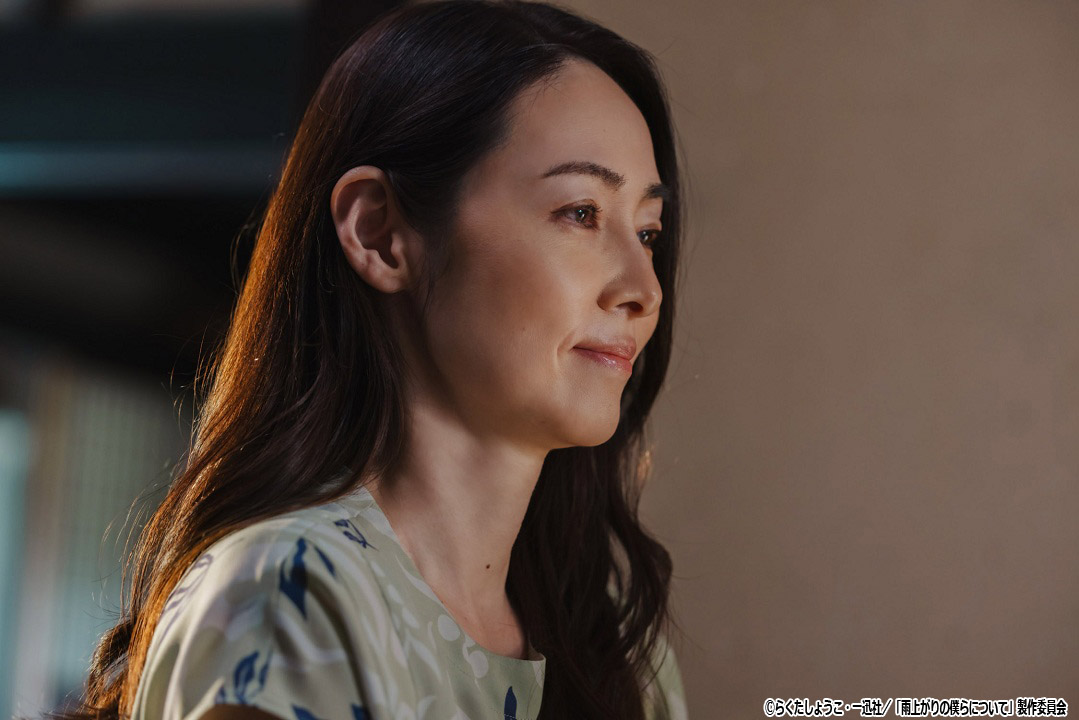 ドラマNEXT「雨上がりの僕らについて」