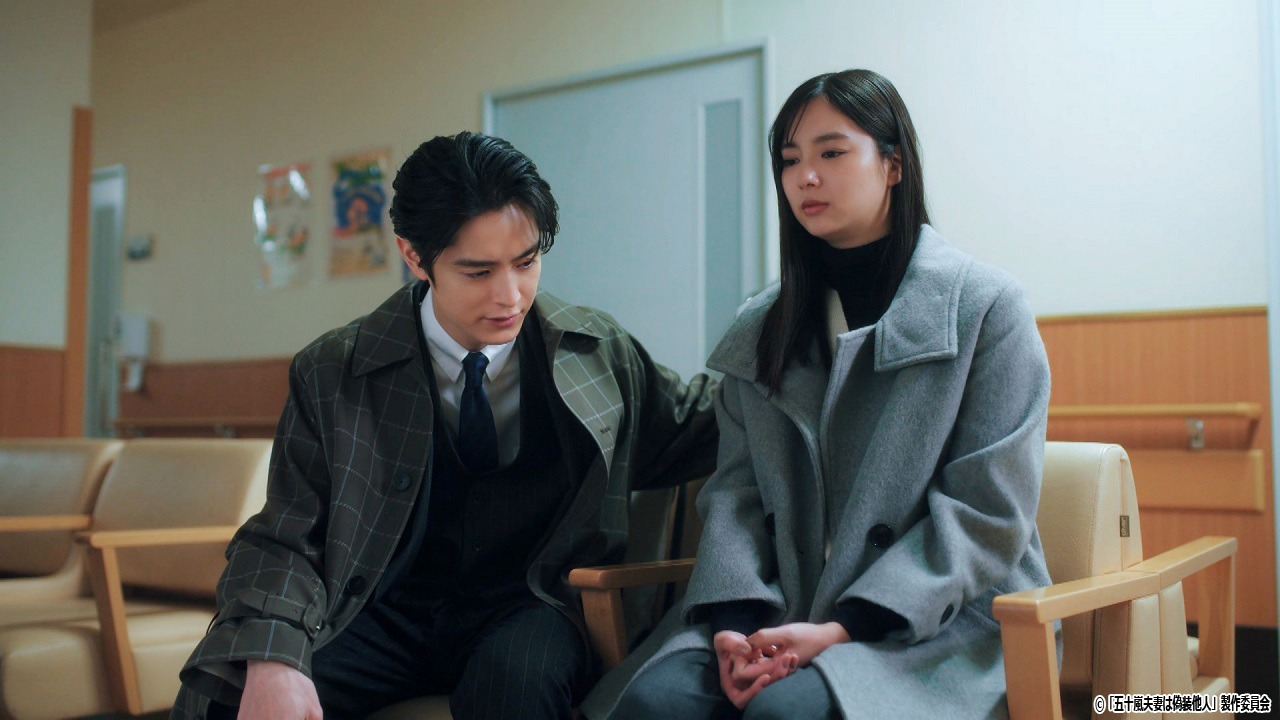 ドラマNEXT「五十嵐夫妻は偽装他人」