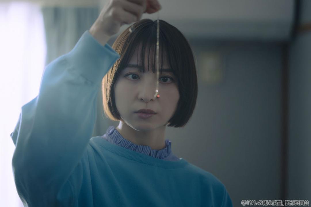 水ドラ25「サレタ側の復讐～同盟を結んだ妻たち～」