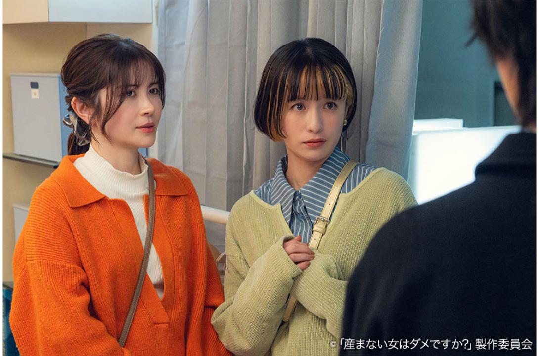 ドラマプレミア23「産まない女はダメですか？ DINKsのトツキトオカ」 