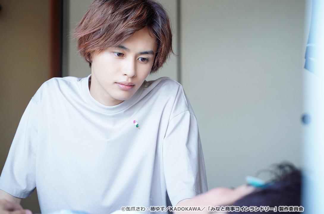 【ドラマParavi】みなと商事コインランドリー