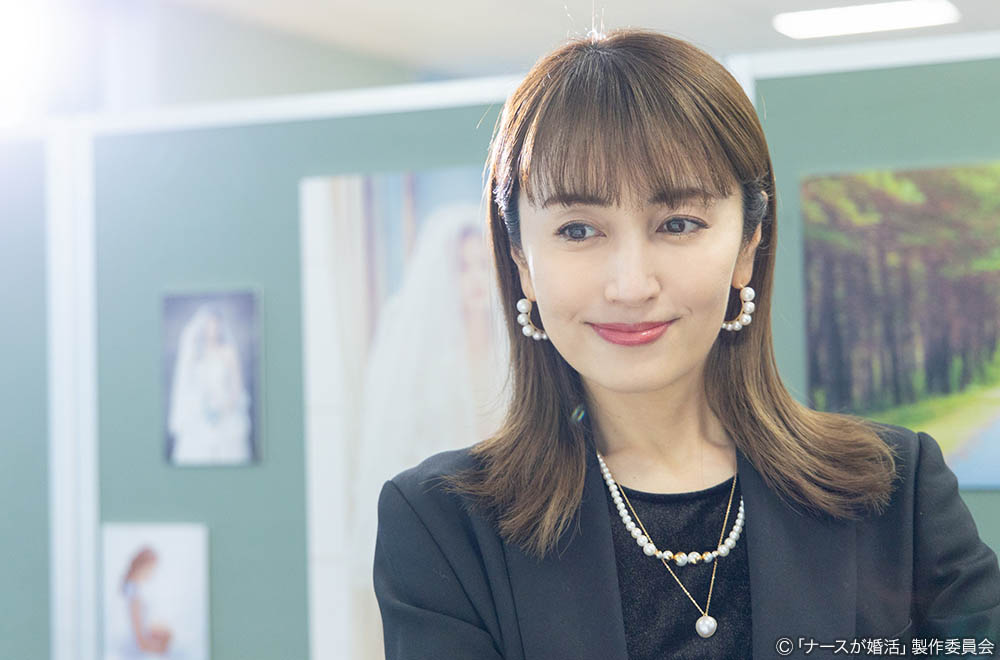 【木ドラ24】ナースが婚活