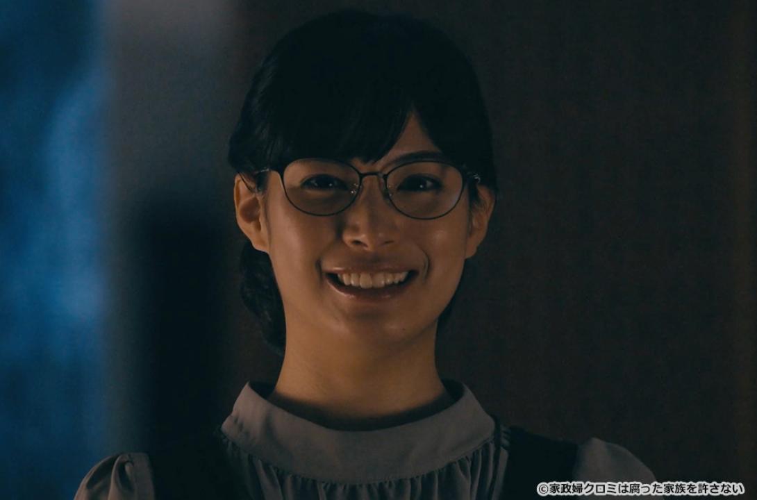 【ドラマ24】家政婦クロミは腐った家族を許さない