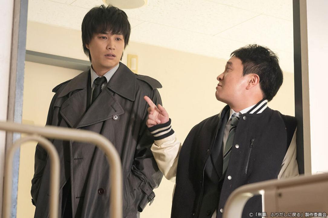 ドラマ9「刑事、ふりだしに戻る」