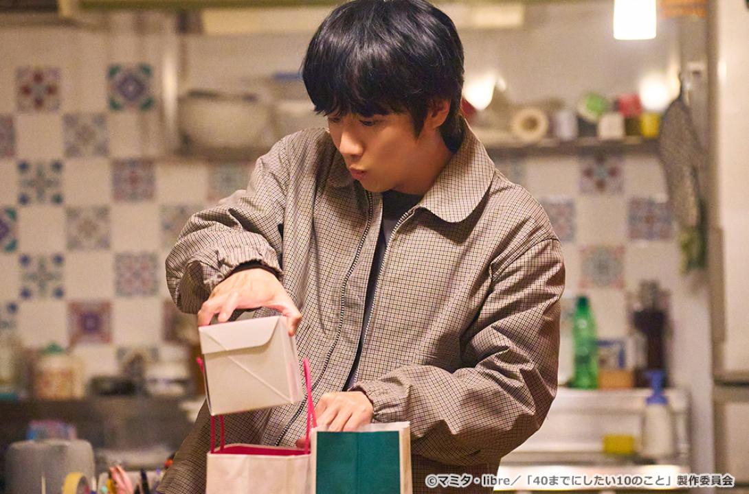 【ドラマ24】40までにしたい10のこと