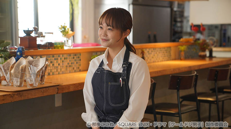 【ドラマ25】クールドジ男子