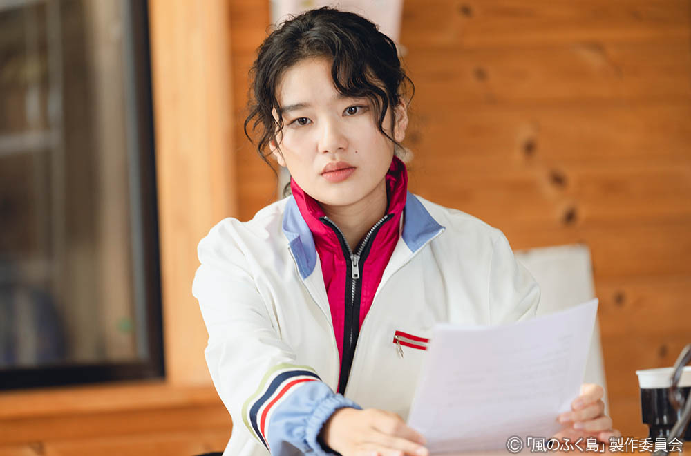 ドラマ25「風のふく島」