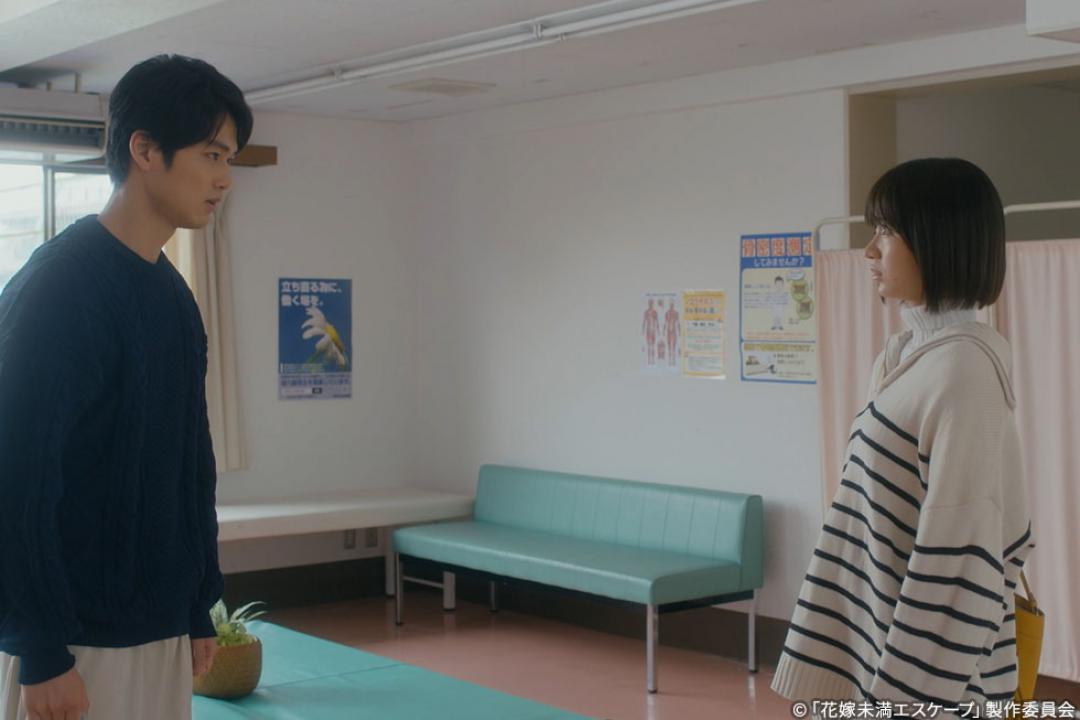 【木ドラ24】花嫁未満エスケープ