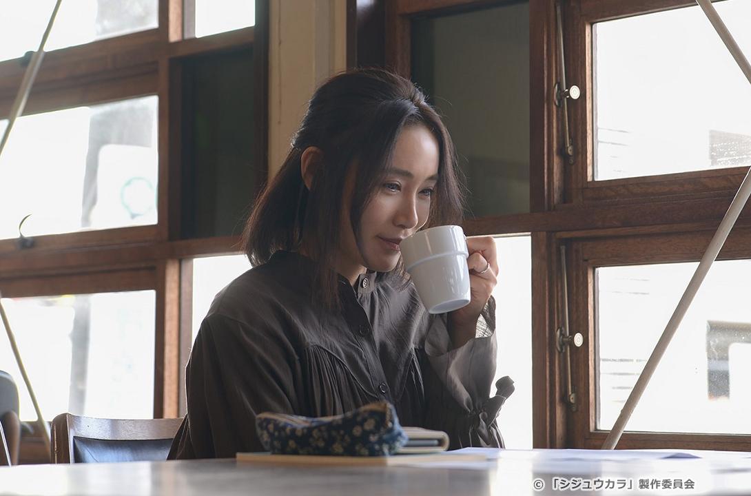 【ドラマ24】シジュウカラ