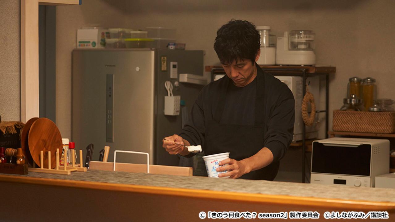 【ドラマ24】きのう何食べた？ season2