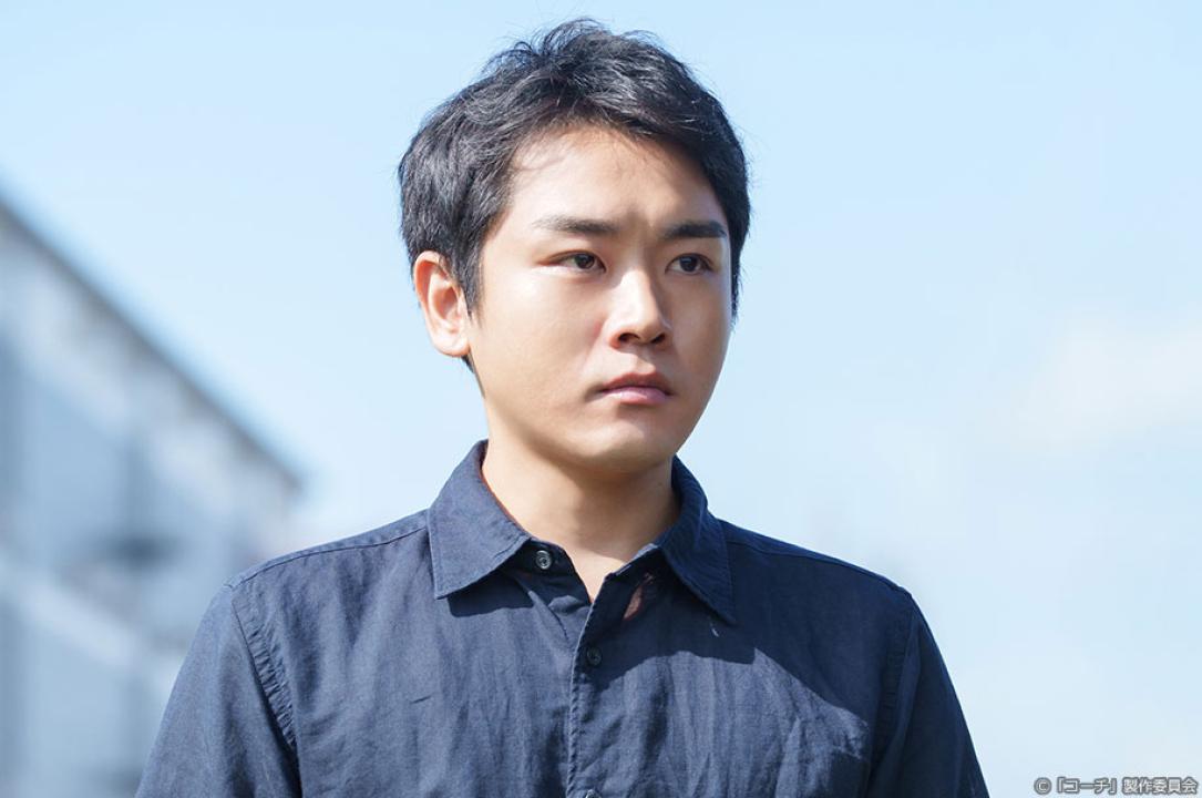ドラマ9「コーチ」