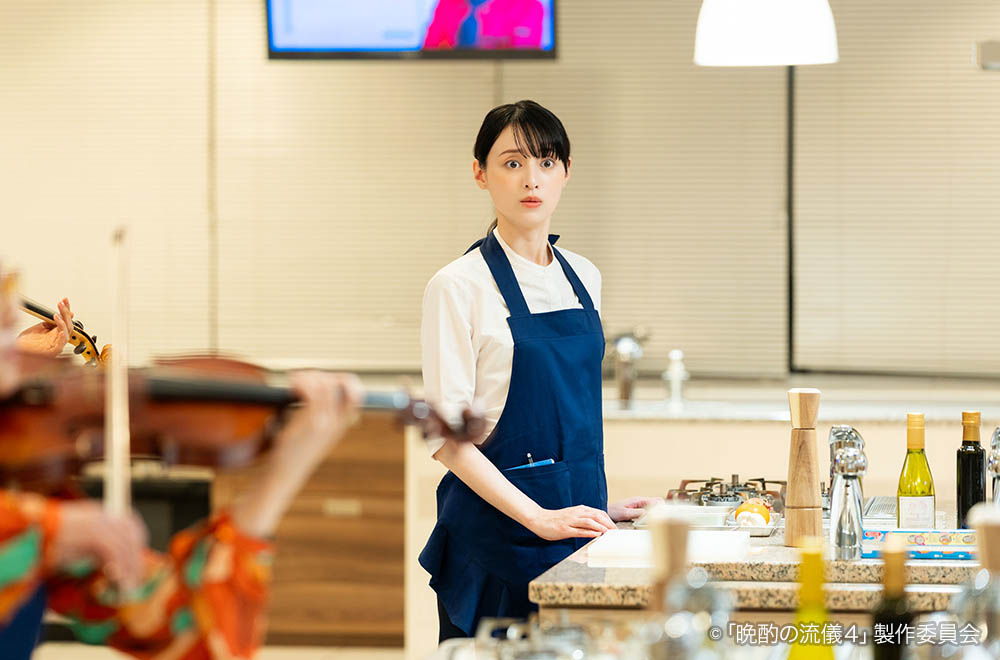 【ドラマ25】晩酌の流儀４ 〜夏編〜