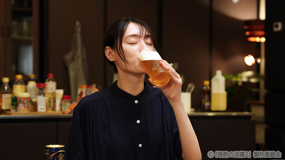 【ドラマ25】晩酌の流儀２