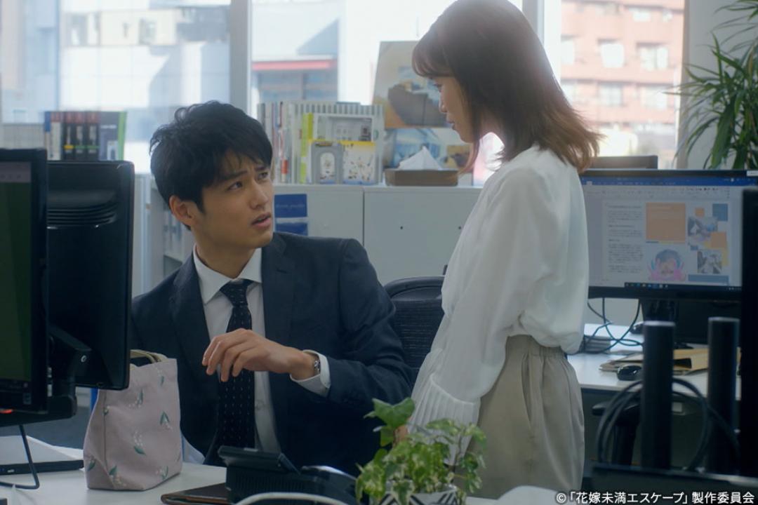 【木ドラ24】花嫁未満エスケープ