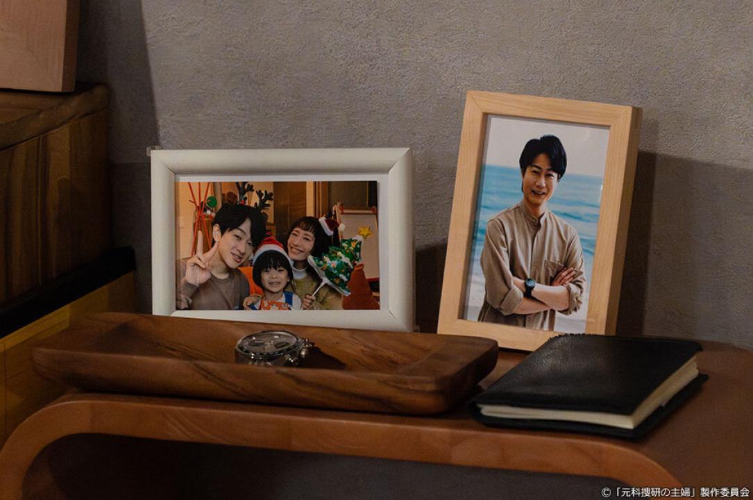 ドラマ9「元科捜研の主婦」