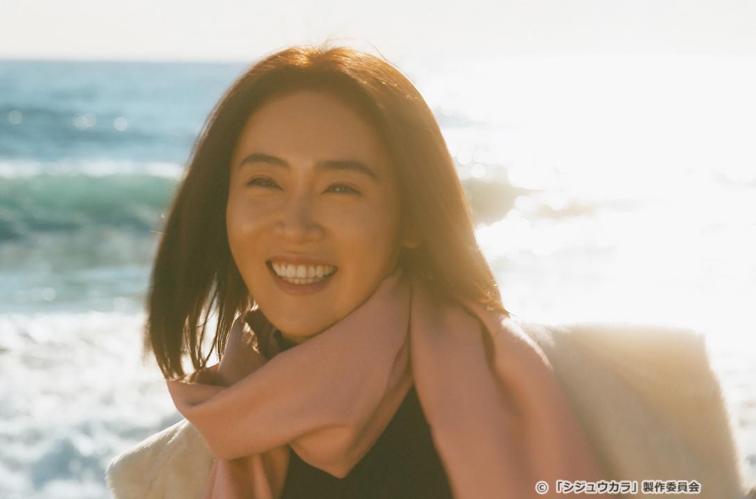 【ドラマ24】シジュウカラ