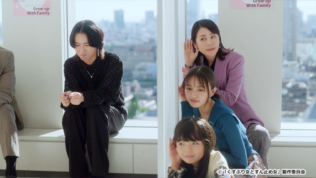 【ドラマチューズ！】くすぶり女とすん止め女