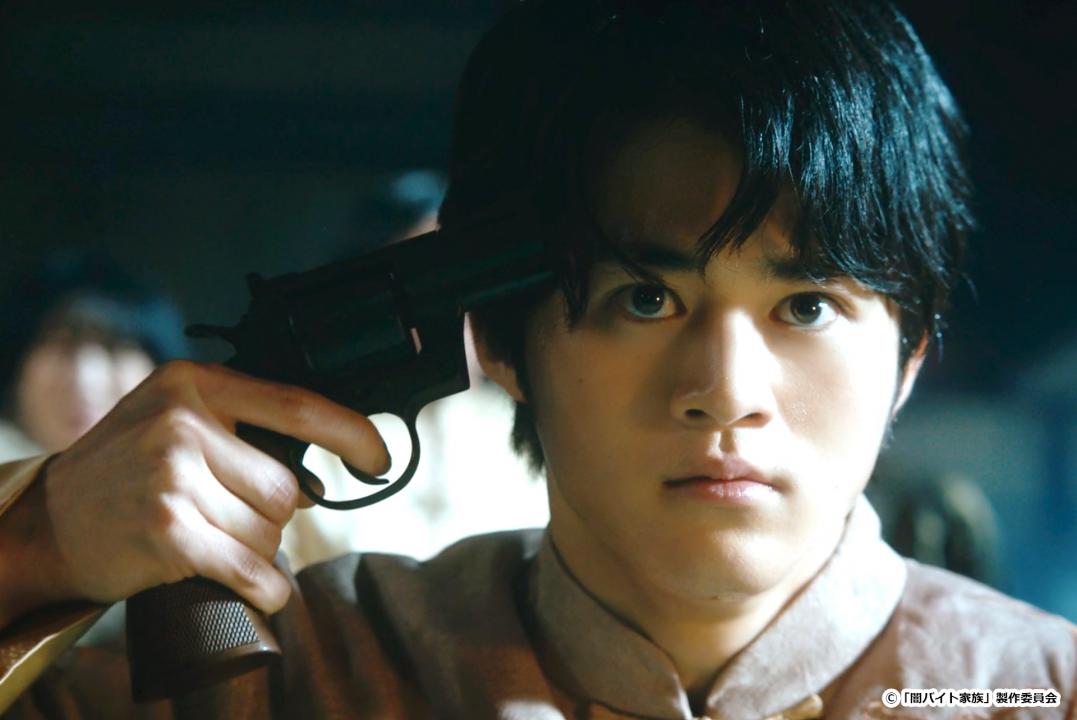 【ドラマ24】闇バイト家族