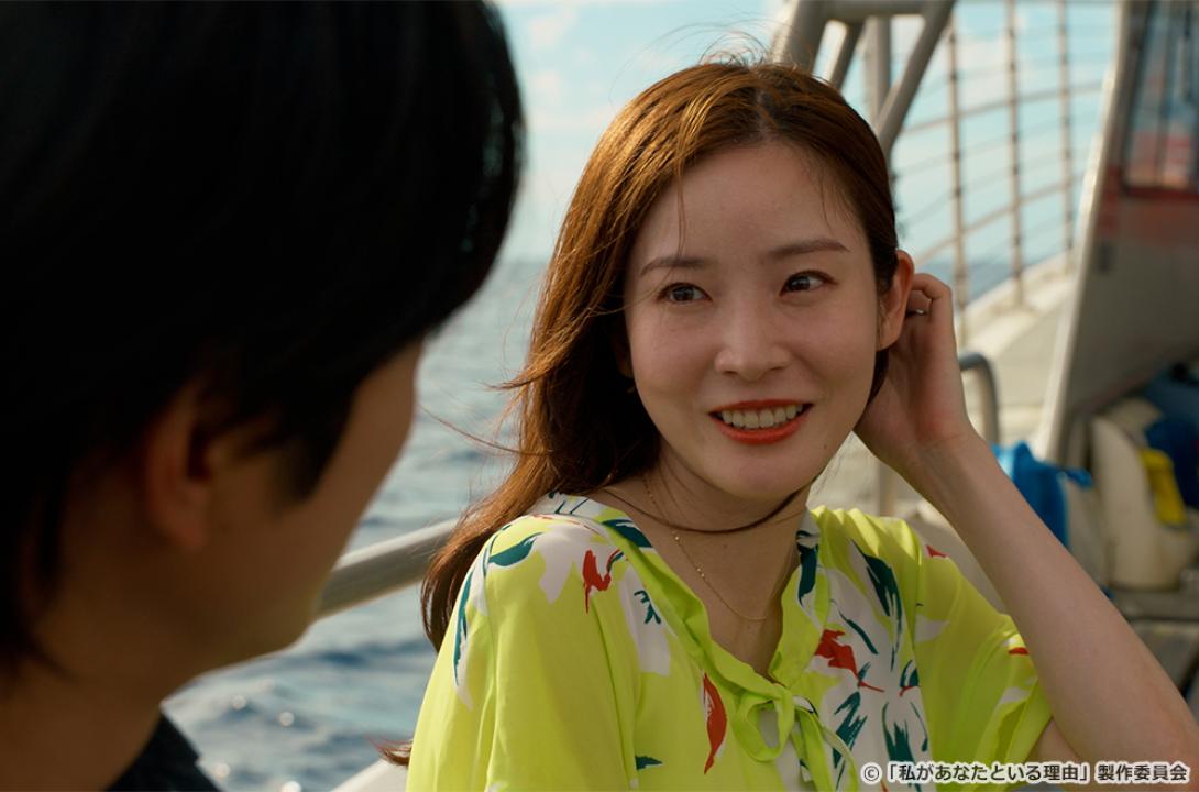 【ドラマチューズ！】私があなたといる理由～グアムを訪れた3組の男女の1週間～