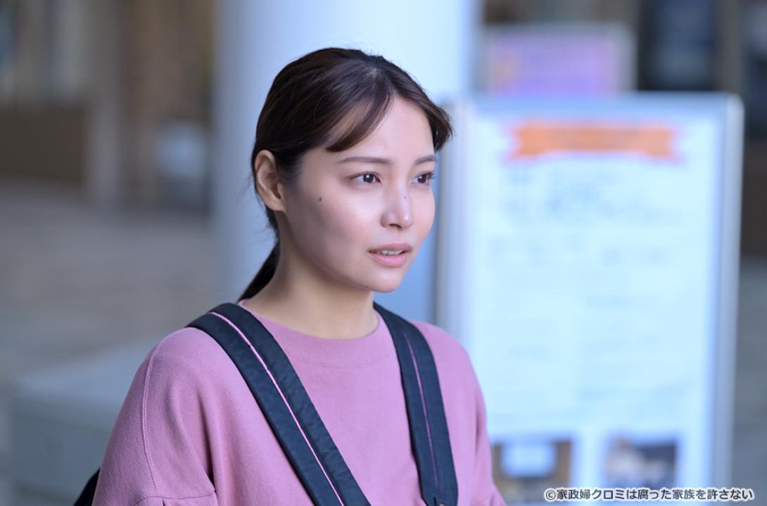 【ドラマ24】家政婦クロミは腐った家族を許さない