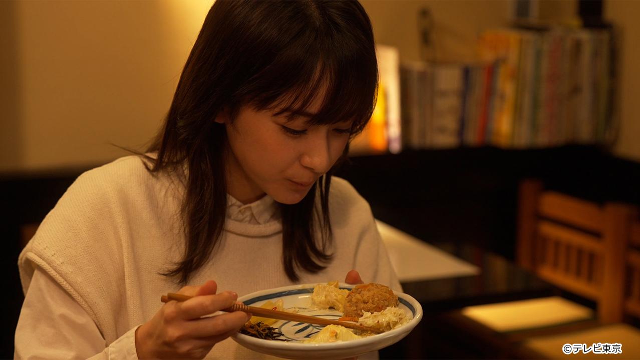 テレビ東京開局60周年連続ドラマ 孤独のグルメ特別編 ドラマ24「それぞれの孤独のグルメ」