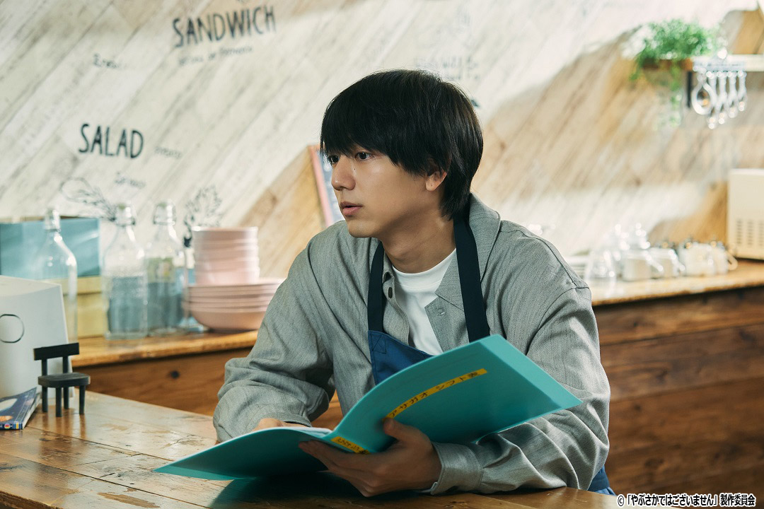 ドラマNEXT「やぶさかではございません」