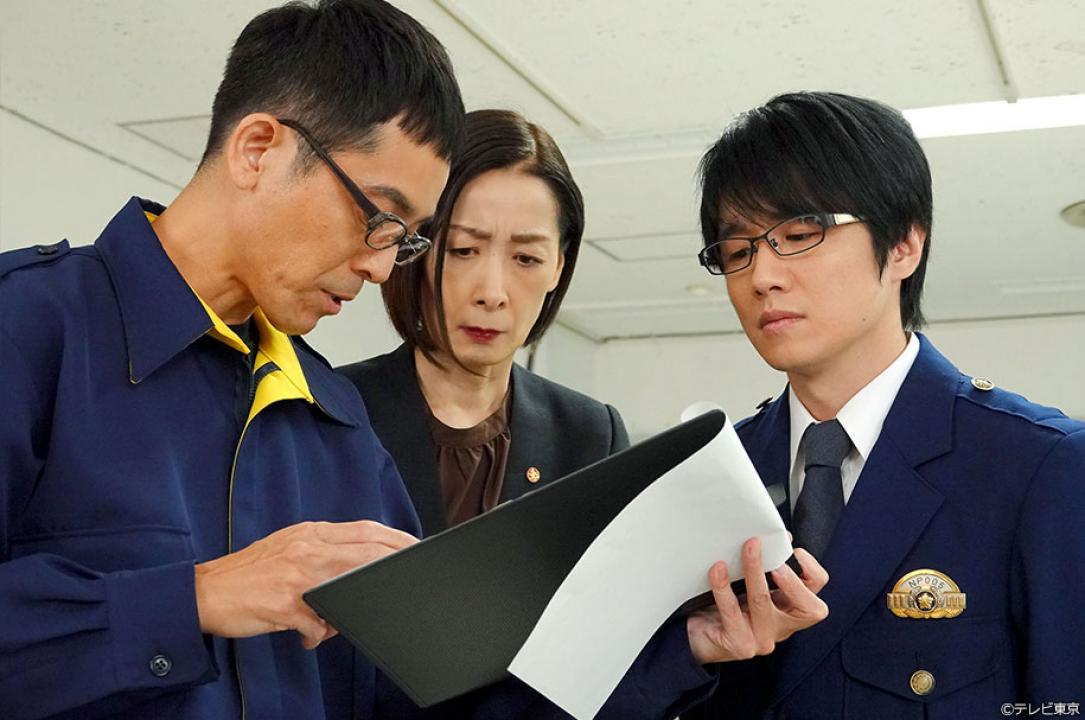 金曜8時のドラマ「記憶捜査3～新宿東署事件ファイル～」