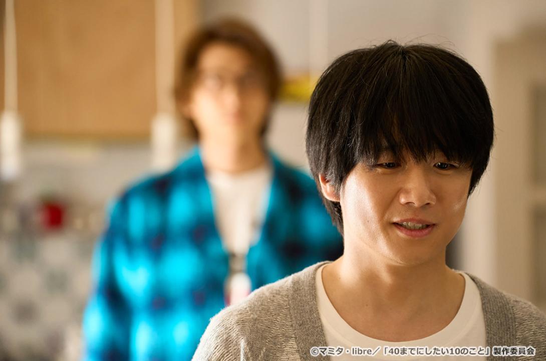 【ドラマ24】40までにしたい10のこと