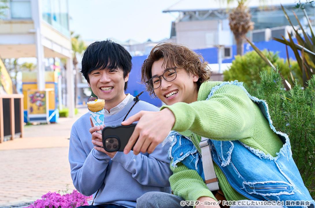 【ドラマ24】40までにしたい10のこと