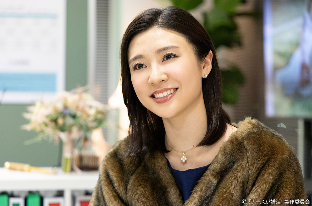 【木ドラ24】ナースが婚活