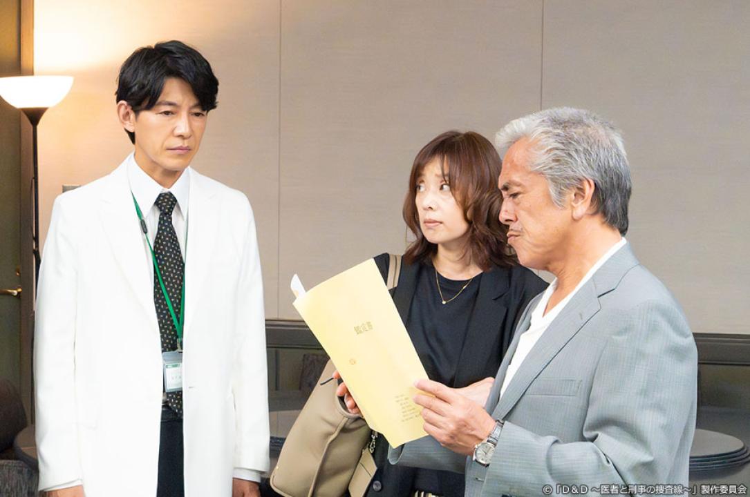 ドラマ9「Ｄ＆Ｄ 〜医者と刑事の捜査線〜」