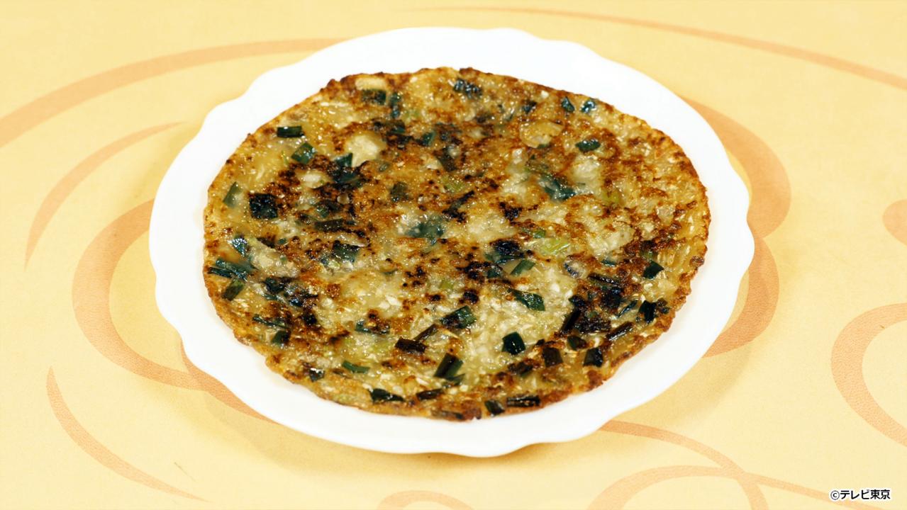 【ドラマ24】孤独のグルメ Season10