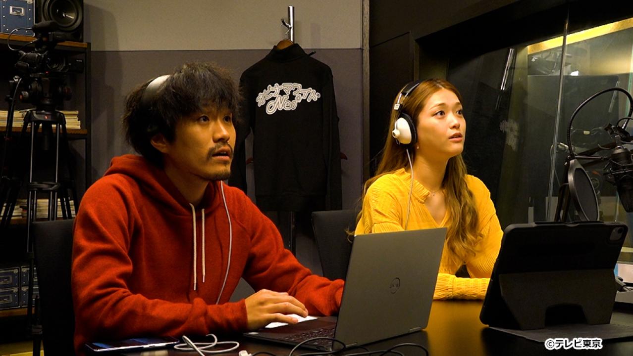 何かおかしい２