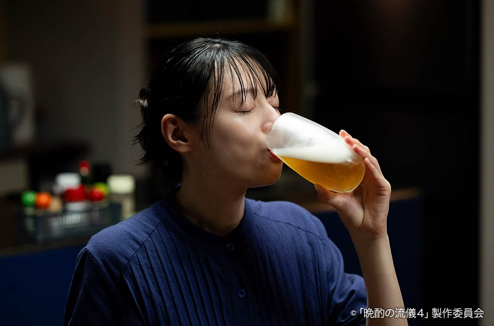 【ドラマ25】晩酌の流儀４ 〜夏編〜