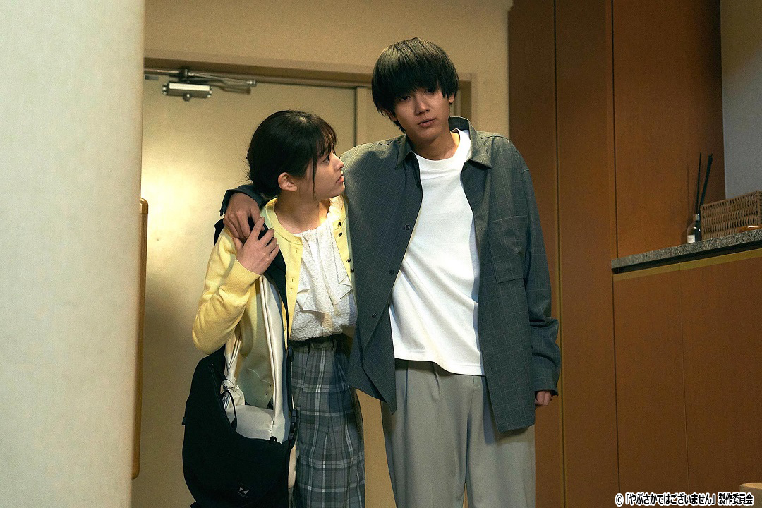 ドラマNEXT「やぶさかではございません」