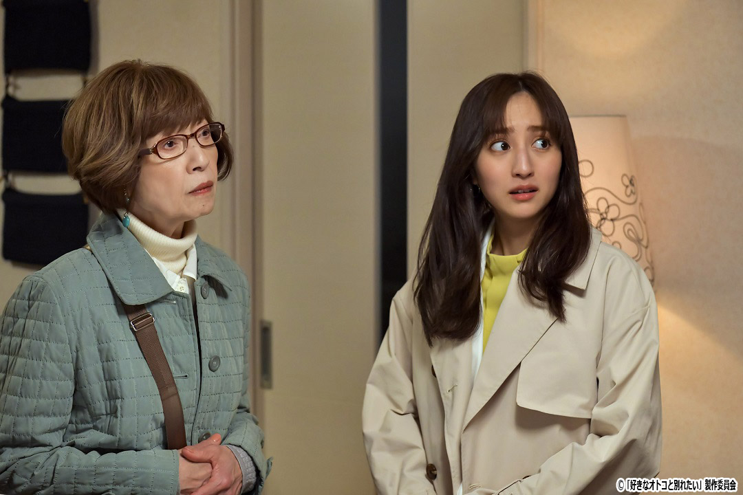 ドラマNEXT【好きなオトコと別れたい】