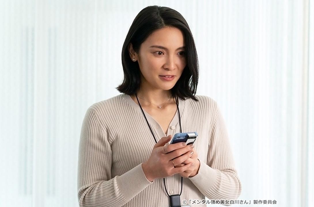 【ドラマParavi】メンタル強め美女白川さん