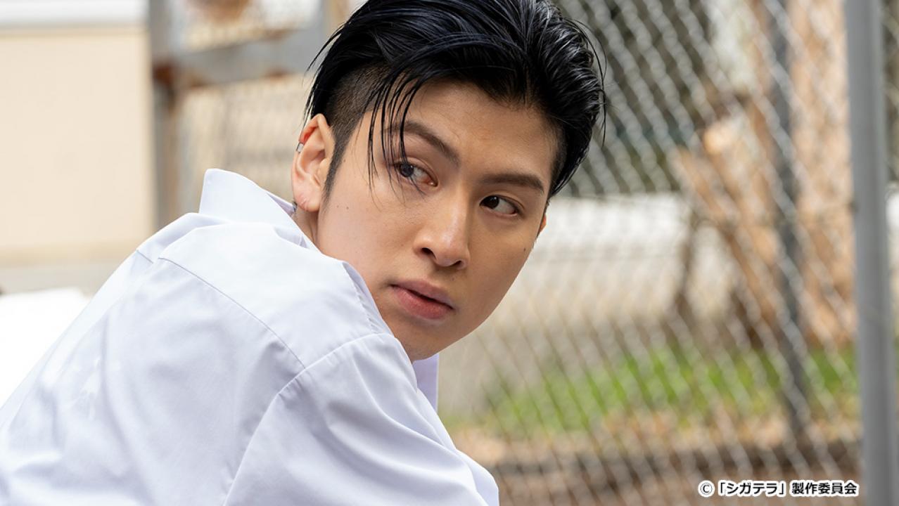 【ドラマ24】シガテラ