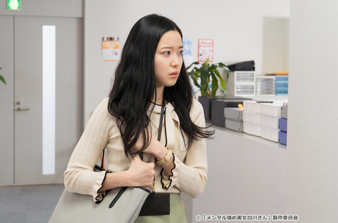 【ドラマParavi】メンタル強め美女白川さん