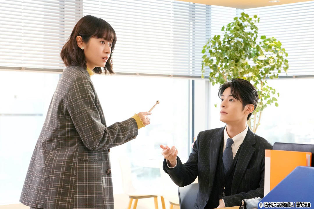 ドラマNEXT「五十嵐夫妻は偽装他人」