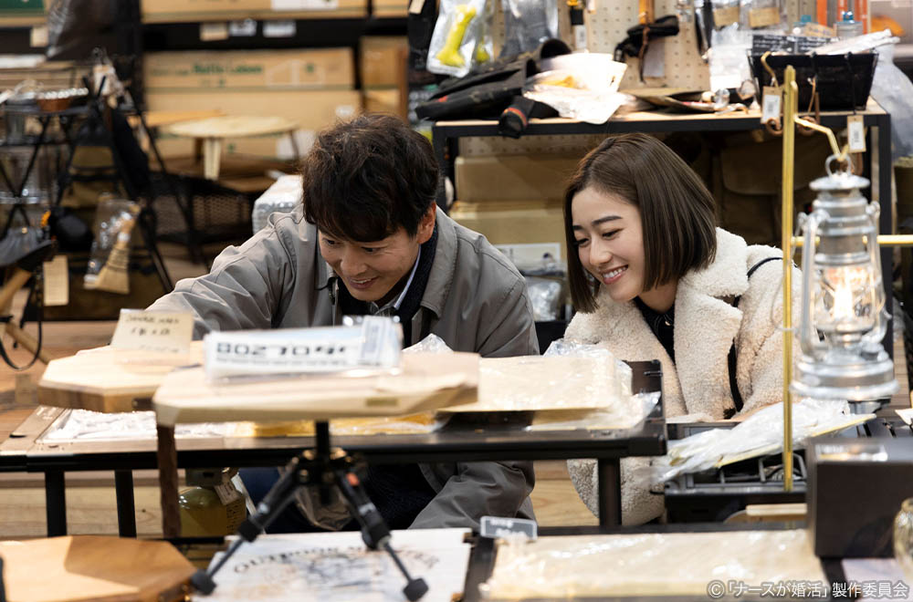 【木ドラ24】ナースが婚活