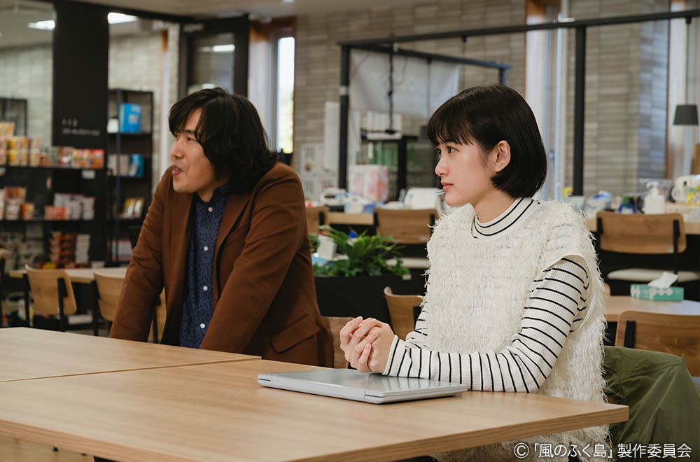 ドラマ25「風のふく島」