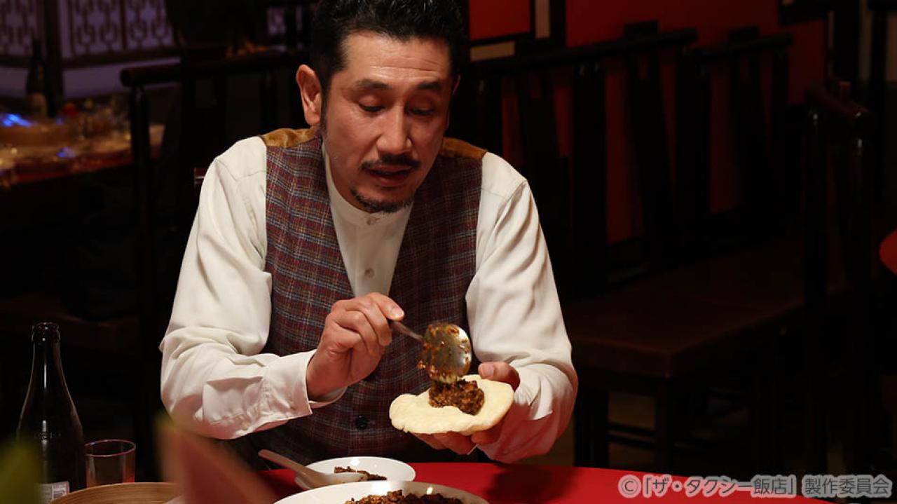 【水ドラ25】ザ・タクシー飯店