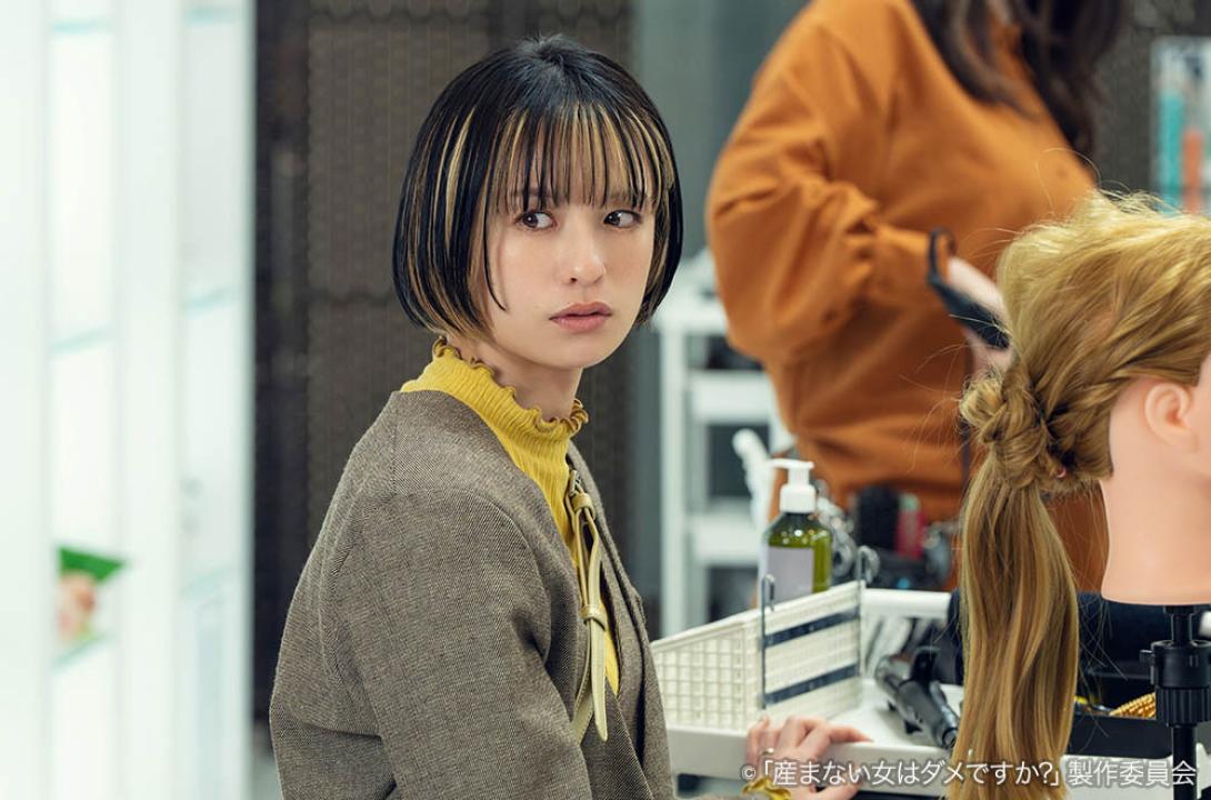 ドラマプレミア23「産まない女はダメですか？ DINKsのトツキトオカ」 